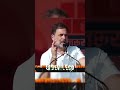 Rahul Gandhi speech #rahulgandhi #congress #government #parliament #soniyagandhi #gandhi #parliment