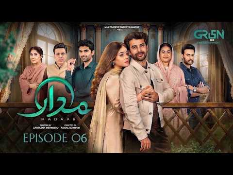 Madaar Episode 06 [Eng Sub] Humayoun Ashraf - Sumaiyya Bukhsh | Vidub Tv