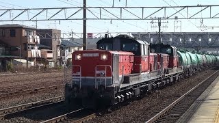 JR貨物　重連貨物DD51 875+891牽引5282レ　＠清洲　2014/01/23
