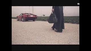 Maus Maki-Gadafi(DeeDee 2k16 Remix)