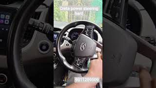 Hyundai Creta Power Steering Hard Kaise Thik Kare? EPS Module Replacement &amp; Repair.