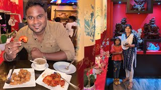 Chung Wah! ପୁରୀର Most Famous Chinese Restaurant @basudevvlogs 