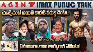 Agent Movie IMAX Public Talk | Agent First review | Agent public Talk | Akhil Agent | YM Public Talk