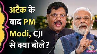 &#39;संविधान के साथ...&#39; CJI BR Gavai Attack के बाद PM Modi ने क्या कहा? Rahul Gandhi के बयान में क्या?