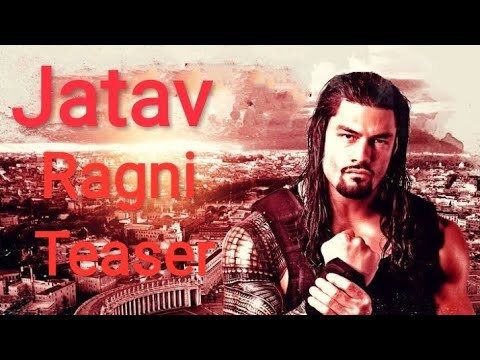 Veer JATAV Ragni  Teaser Haryanvi Hit Ragni Trailer