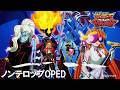 【公式】遊☆戯☆王SEVENS オープニング・エンディング集(ノンテロップ版)