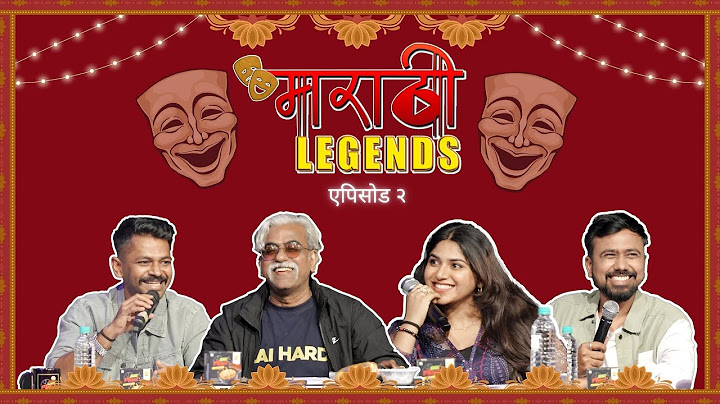 Marathi Legends | ​⁠EP 02| Ft. @ShantanuRangnekar @Iyengarandsons  & @_pvtkchode_