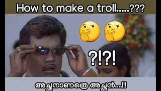 Information How to make a troll | video tutorial | Shabeer SR Guide