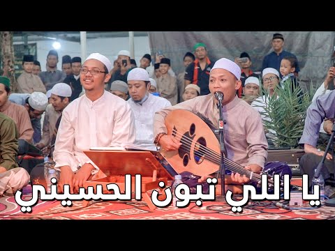 Yalli tibunal husaini - Gambus Jalsah El Waadi - Solo 2022