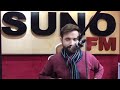 Sunofm894 fmworld pakistan dil kay afsanay with athar rivi