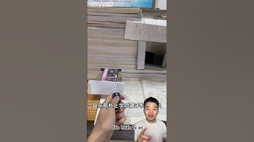 Những giấu điện thoại của những pro khi học. #shorts