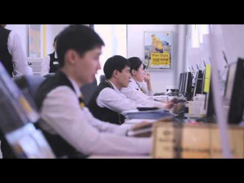 Умный город. Система MNP