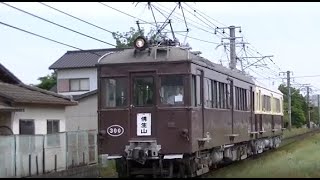 琴電レトロ電車特別運行　仏生山行き