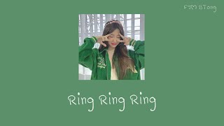 [THAISUB/PINYIN] - 不是花火呀『 Ring Ring Ring 』