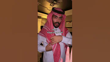 Mstreh مالك غايه احلى اخوان 