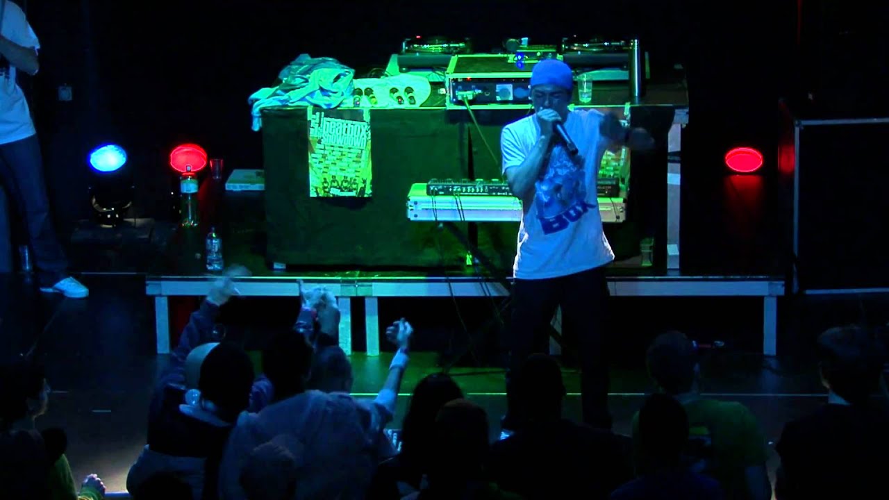 Alem - New School Beatbox