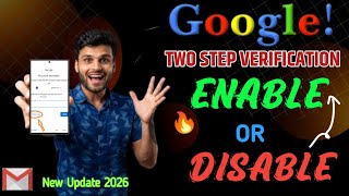 Gmail two step verification problem | 2 step verification |How to protect gmail account from hackers
