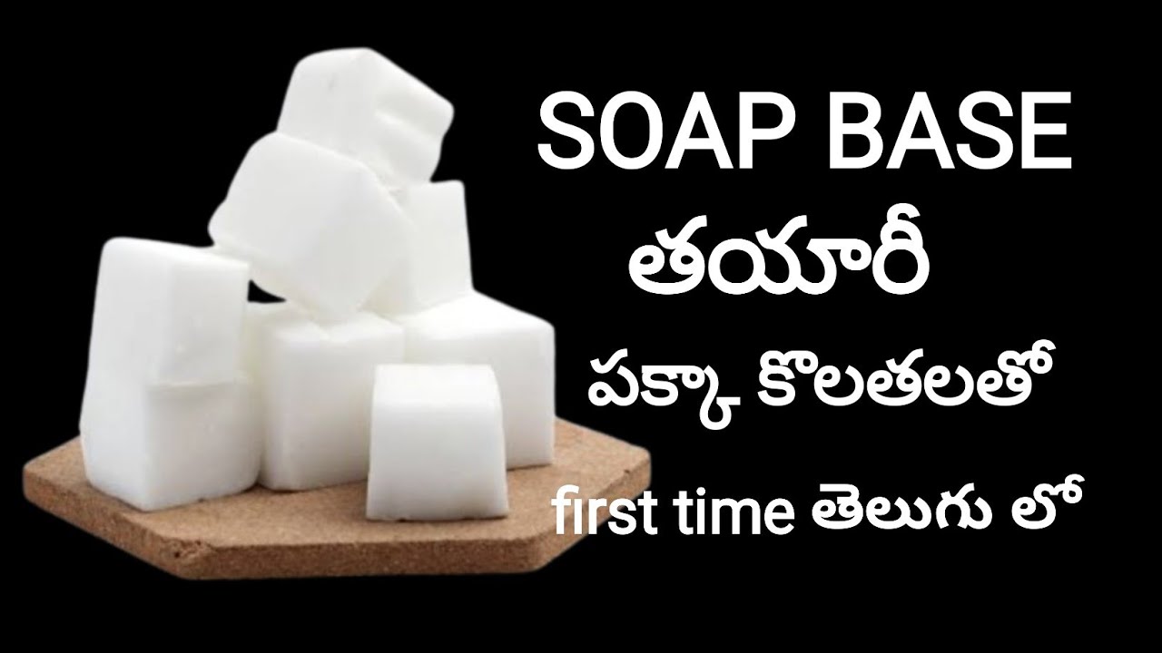 15. Making Glycerene melt and pour SOAP BASE at home with perfect measurements.