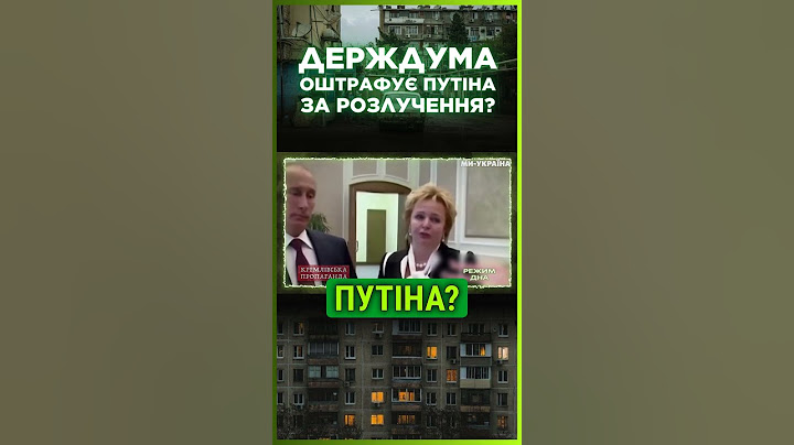ШТРАФ 100 ТИСЯЧ РУБЛІВ або ЙТИ НА ВІЙНУ - всі РОЗЛУЧЕНІ в РФ матимуть ЦЕ пройти  / РЕЖИМ ДНА