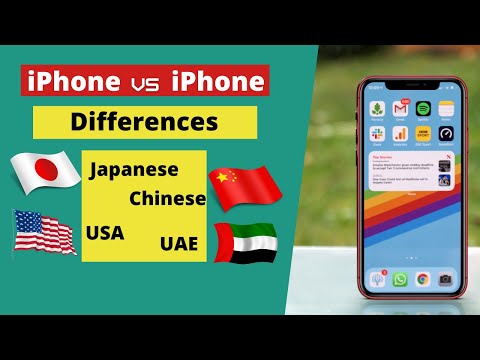 iPhone vs iPhone Explain?Different between USA vs UAE vs Chinese vs Japanese versions.