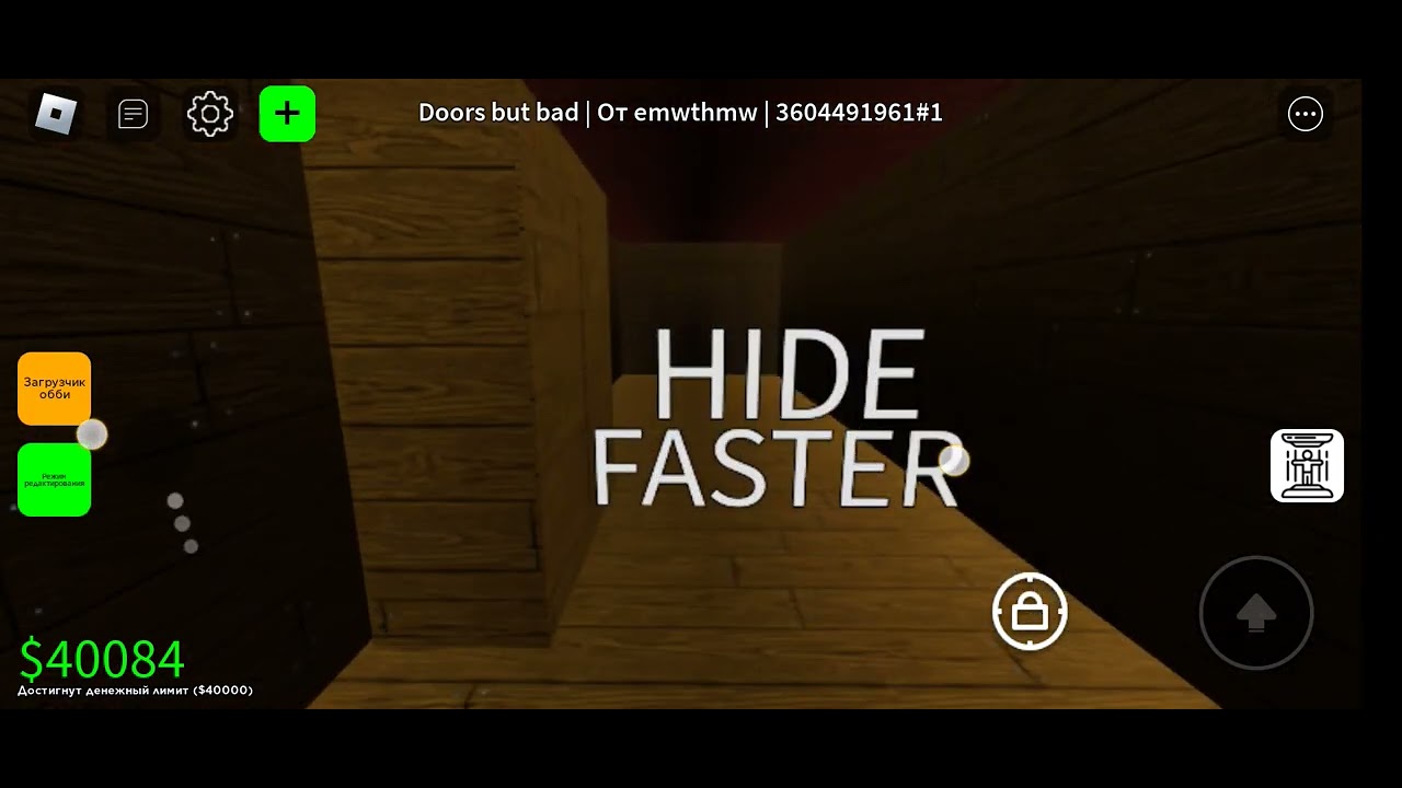 Doors but bad (In obby creator) (roblox) YouTube