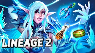 :       / Lineage 2 Essence Wolf