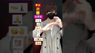 【 kawaikute gomen - HoneyWorks 】dancetutorial TAKAHARU emojidance TikTok trend #shorts #trending