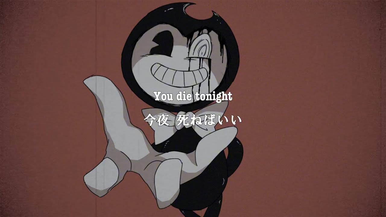 【和訳】僕らのマシーンを組み立てろ　Build Our Machine - Dagames〈リクエスト曲〉