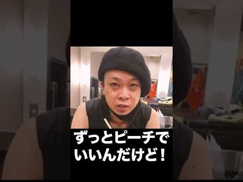 「はじめてフルーチェを食べる逹瑯さん」#逹瑯 #MUCC