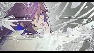 【雑談】ギラギラが公開されました!!!!!!!!【Pizzicato】