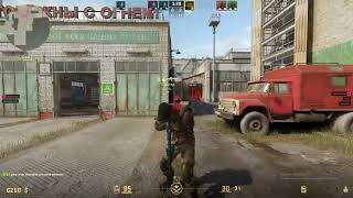 TOP CS2 Hack 2026 / Aimbot + Wallhack + Bunnyhop And more. . .