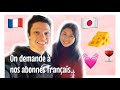 フランス人が、フランスの自慢に思っていること