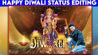 diwali status video editing ||happy diwali video editing kinemaster screenshot 4