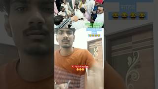 Mortal weeding #mortal #gaming #comedy #weeding #love