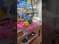 Claw machine 1st trial |വരൂ പൈസ കളയാം 😑|Japan Malayalam Vlog|claw machine japan#viral