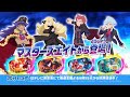 ポケモンメザスタ ダブルチェイン2だん のCMを大公開 ポケモンメザスタ ダブルチェイン2だん のCMを大公開