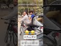 GARRY SANDHU GKHAN FUNNY VIDEO 2024#garrysandhu #gkhan