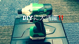 【DIYに大活躍‼️】マキタ 充電式インパクトドライバ❗️