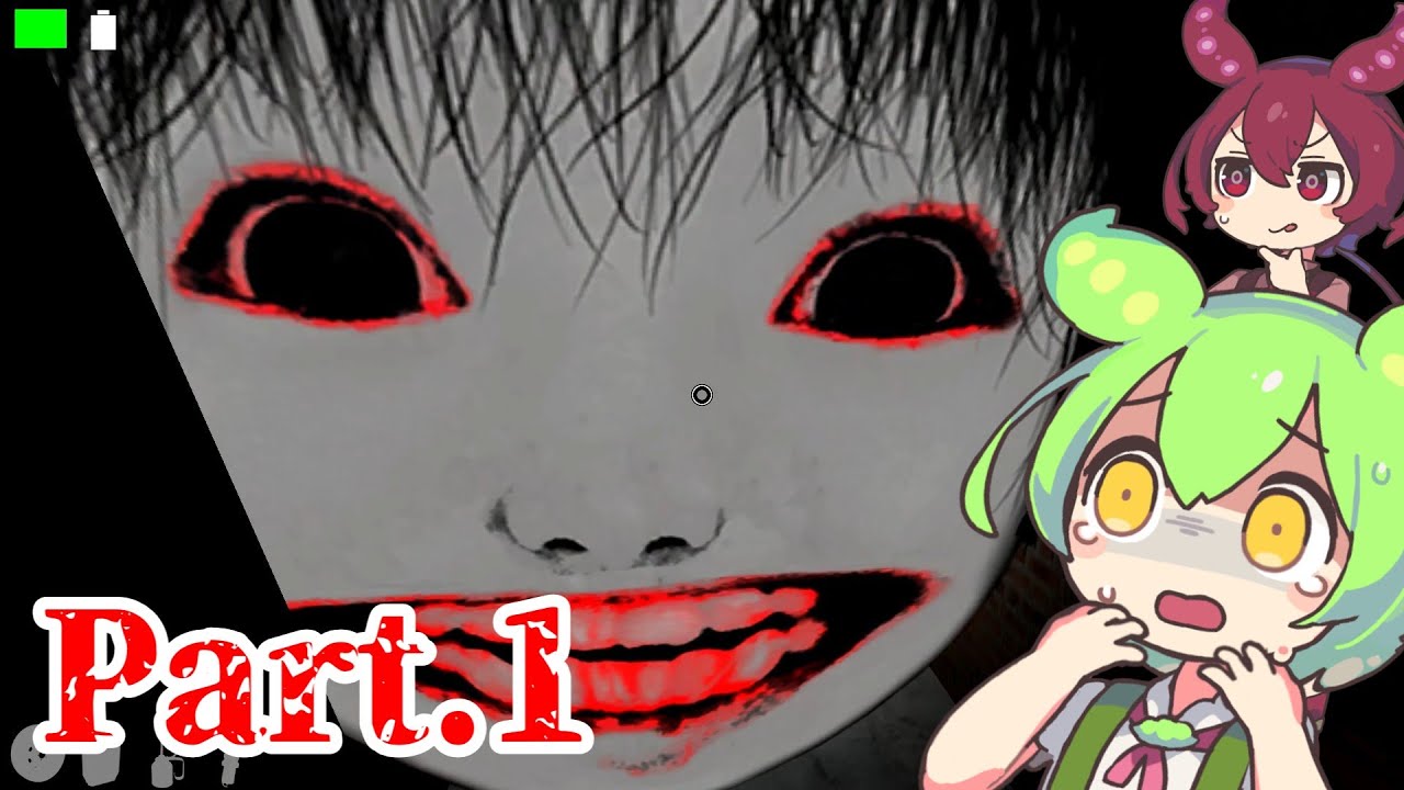 【Part.1】ずんだとあんこの恐怖の森深淵実況【ボイボホラゲ実況】