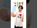 メントスコーラで叫べる?