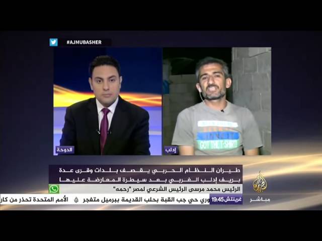 نافذة تفاعلية..أخر تطورات المشهد السوري