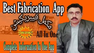 #pipefabricationapp,    best mobile app for Pipes,Flanges &fitting dimensions as per ASME standards screenshot 4