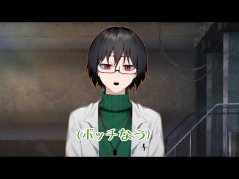 【自己紹介】はじめまして、御影洸です【社畜新人Vtuber】