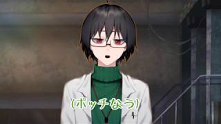 「【自己紹介】はじめまして、御影洸です【社畜新人Vtuber】」のサムネイル