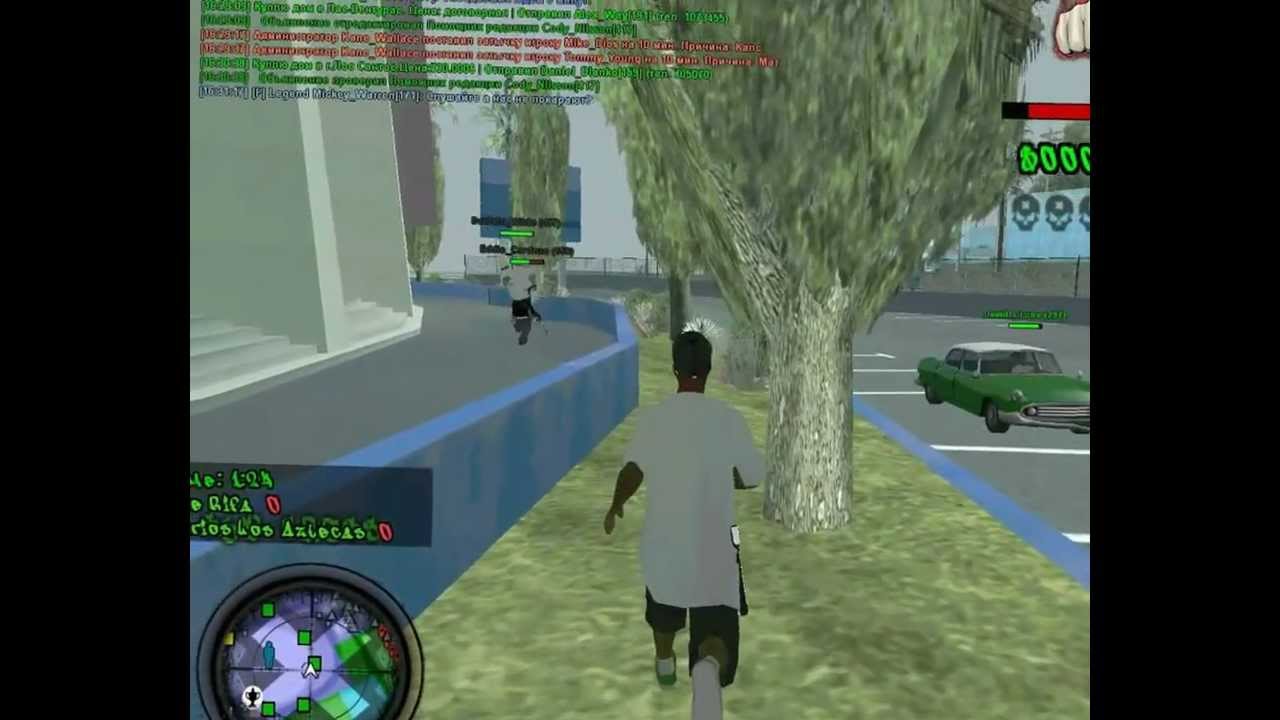 Ацтек - YouTube