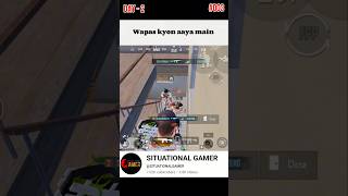 Tum bhi ajao #shortfeed #shorts #bgmi