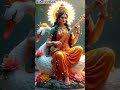 #saraswatipuja #Saraswati Puja #shorts #videos #viralreels #trending #maa #status