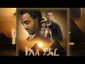አዲስ የአማርኛ ፊልም የኩሽ ምድር 2017 Heaven Of Kush New Amharic Movie New Ethiopian Movie 2024 Ayzonfilms