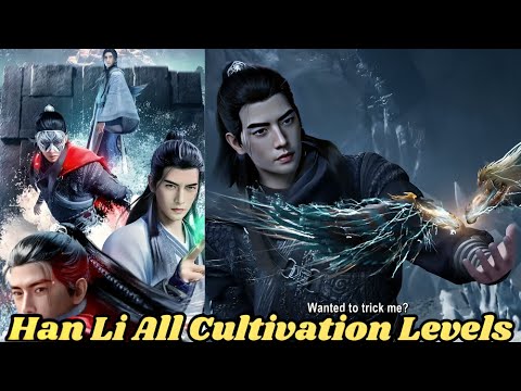 Journey to Immortality 2: A Comprehensive Guide to Cultivation Tiers