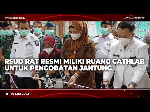 RSUD RAT TANJUNGPINANG MILIKI RUANG CATHLAB UNTUK PENGOBATAN JANTUNG | U-NEWS